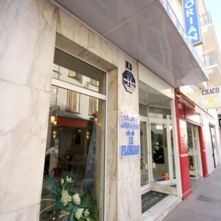 乐弗洛里安酒店 酒店 戛纳